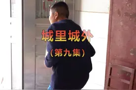 晴天你真够意思，以后我天天来 #剧情 #搞笑 #乡村趣事 @抖音短视频 @抖音创作者中心 @爆笑军锅（小号)视频封面