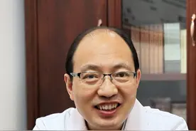 #黄芪 #中医传承 #中医 #医学科普视频封面