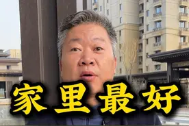 为什么家里最好不要养绿萝 #家居环境 #国学文化 #王关强 #景观居士视频封面