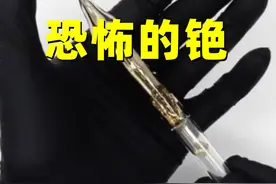 恐怖的液态金属“铯”，遇到水就会爆炸！还会造成放射污染？ 恐怖的液态金属“铯”，遇到水就会爆炸！还会造成放射污染？#知识创作人视频封面