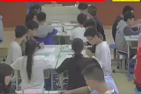 部编版初中语文八上《回忆我的母亲》江苏省-顾老师1全国一等奖视频封面