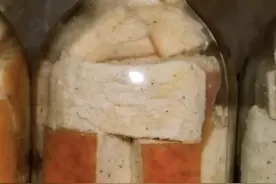 来自东欧的生腌肥猪肉。#萨洛 #萨拉肉 #俄罗斯美食视频封面