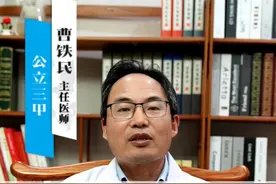 嗓子有痰，记住两杯水 #中医养生 #中医 #调理身体视频封面