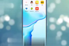 网易云音乐可以看到访客吗
网易云音乐没有访客记录功能视频封面