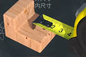 卷尺的头为什么是松的#电工 #电工知识 #电工电工 #木工 #卷尺 #科普 #技成 #dou上热门 @抖音短视频 