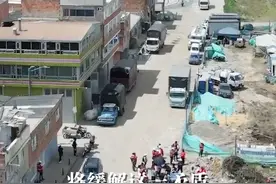 中国参与修建哥伦比亚首都首条地铁 #全国广电新媒体集结发光  #一带一路十周年 #大道之行筑梦丝路视频封面