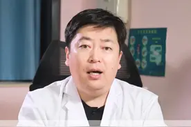 孩子这四类咳嗽一定要学会辨别#咳嗽  #百日咳  #急性喉炎 #硬核健康科普行动视频封面