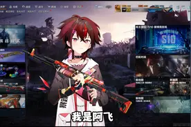 CFHD：MG3在追击里真的没人用嘛？我来告诉你一切！ #CFHD
