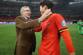 FIFA排名：日本队重回前15！国足分数增加排名下降1位 #世预赛视频封面