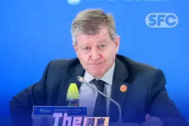 #博鳌论坛2025 丨对话联合国副秘书长盖·莱德：全球供应链“重构”，但开放贸易体系不会终结视频封面