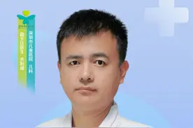 给新手爸妈的麻腮风疫苗通关攻略 #硬核健康科普行动  #麻腮风疫苗 #宝宝疫苗接种攻略 #家长必看视频封面