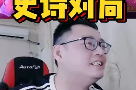 终极野兽，史诗对局 #炉石传说 #酒馆战棋视频封面