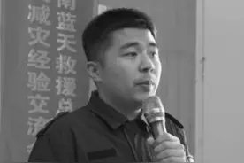 3月3日（报道），河南蓝天救援队队员赵海博因病离世，年仅36岁，生前曾捐赠350台医疗器械视频封面
