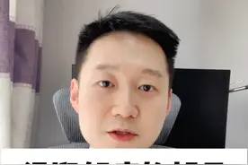 得抑郁症的都是天使？是真的吗 #硬核健康科普行动  #世界精神卫生日视频封面