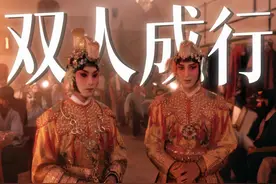 所以生命啊..苦涩如歌！拉片拆解《霸王别姬》P9 #dou来聊影视视频封面