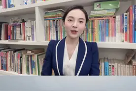 终于来了！仅需30分钟温州到乐清快速路！ #温州 #乐清视频封面