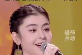 乌兹别克斯坦歌手诗琳去世，年仅20岁 视频封面