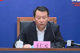 镇海区累计报告确诊病例64例，12日以来所有新增病例均在集中隔离点主动检测发现视频封面