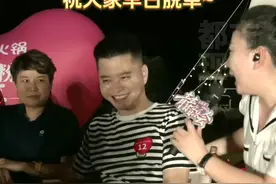 10年的老友变成恋人，  这是一种什么样的体验？#情侣 #七夕 #青春音乐会视频封面