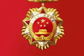 【#全国总工会拟授予1088人全国五一劳动奖章  】记者从全国总工会了解到，今年将于4月28日召开五一表彰大会，表彰全国五一劳动奖状255个、全国五一劳动奖章1088个、全国工人先锋号1034个。（央视新闻）视频封面