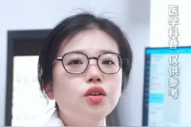 4种高血压是不用吃药的，您是其中的一种吗#健康科普 #健康 #高血压视频封面