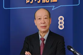 孟加拉国有兴趣购买歼10C，印度必然干扰破坏，希望到底有多大？视频封面