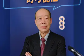 孟加拉国有兴趣购买歼10C，印度必然干扰破坏，希望到底有多大？视频封面
