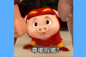25届的考生有福了？网传广东高考物理明年改用全国卷？ #高考 #2024高考 #高考物理 #物理 #2025高考视频封面