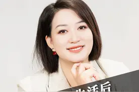 夫妻交换生活后老公竟然这样想我视频封面