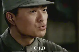 一起来看看，周卫国他们如何解决四百五十万斤粮食的缺口问题视频封面