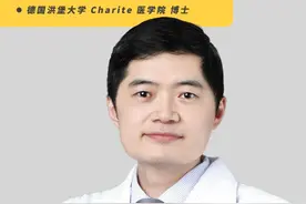 子宫切除后会有哪些危害？ #子宫切除 #子宫切除后遗症 #妇科 #妇科男医生视频封面