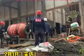 村里凑出2万块，帮助一户困难村民翻修房屋，只为他们能回家养病。“远亲不如近邻”此刻具象化了。#总有感动在身边 #正能量 视频来源：@冯子银视频封面