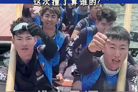 南北龙舟对决正式打响，辽宁龙舟队应战！去佛山扒龙船！“这次撞了算谁的？”@辽宁省沈阳市龙舟运动协会 #辽宁龙舟队 #佛山 #端午节