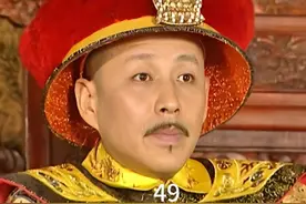 葛尔丹对蓝齐儿一见钟情 可她心有所属 #康熙王朝 #经典影视视频封面