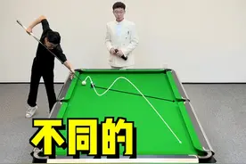 白球靠库边的各种手架摆法#台球 #台球技巧 #台球教学 #靓仔台球视频封面