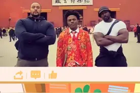 保镖做梦也没想到来中国出差这么轻松！ #甲亢哥 #speed #搞笑 #娱乐评论大赏视频封面