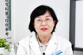 新冠为什么会让人得一型或二型糖？哪种可以逆转？#糖尿病 #新冠 #医学科普 #抖出健康知识宝藏  #糖友视频封面