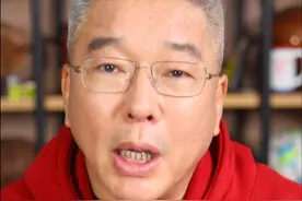 曼彻斯特联对决莱切斯特城，滕哈赫卸任后的首场比赛，曼联能否顺利晋级英联杯八强？#dou来足球季 #足球的魅力 #宏哥侃球 #英联杯视频封面