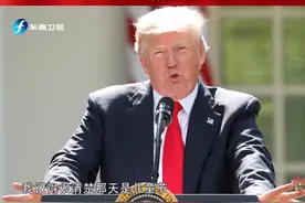 “阴谋论”？全球气候变化问题是科学还是政治？#中国正在说 #保护环境 视频封面