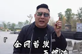 全网首发，五粮液未来几年颜值的天花板到底长什么样？#飞天老猪 #猪哥鉴酒 #酒知识 #酒文化 #糖酒会 #成都糖酒会 #五粮液视频封面