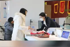 潍坊滨海区各单位收心聚力全力以赴投入新一年工作#潍坊滨海 #潍坊滨海面朝大海走向未来 #山东dou知道 #新年新开始视频封面