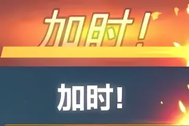 《守望先锋》｜《守望先锋》和《守望先锋 2》加时背景音乐对比视频封面