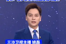 俄罗斯正切断乌克兰在库尔斯克地区的主要补给线。普京：俄罗斯士兵已越过俄乌边界。@抖音短视频视频封面