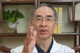 痛风少喝这三种水！#医学科普 #中医 #调理身体 #痛风 #硬核健康科普行动视频封面