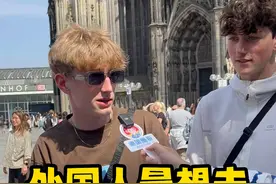 挑战！哪个亚洲国家，外国人最想去旅游！ #旅游 #海外生活 #街头采访 #外国人 #千万生活dou来拍视频封面
