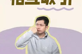 心灵创伤程度相似才会相互吸引 #亲密关系 #缺爱 #自我提升 #情感经营 #回避型依恋人格视频封面