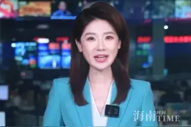 主播说封关 开放不一般 I 什么是封关？#海南 #海南封关