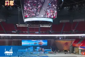 #万体馆 上海体育馆变身12小时全记录，从男篮到乒超！一起期待2024中国乒乓球俱乐部超级联赛～（供稿：市体育局）视频封面