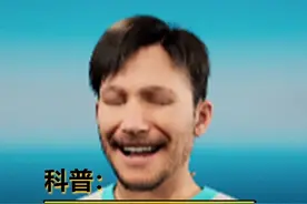 皮肤上的小肉粒应该怎么弄掉？#科普 #皮赘 #小肉粒视频封面
