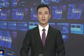 李建国与晋能控股总经理崔树江座谈交流​视频封面